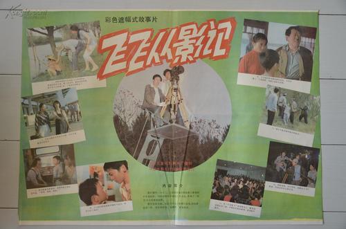 铜陵学院挂几科拿不到学位证